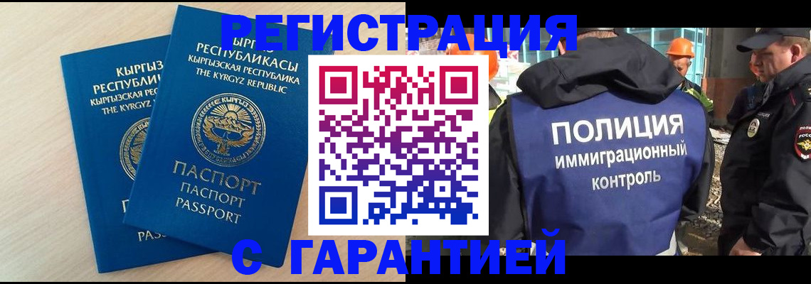 пропишу в квартире в Сольцах